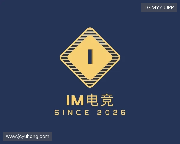 发现IM电竞